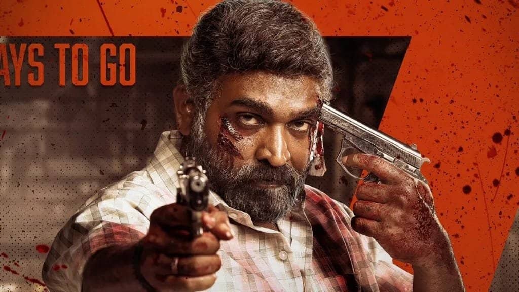 Maharaja: A Magnificent Cinematic Journey of Revenge, Emotion, and Thrill
