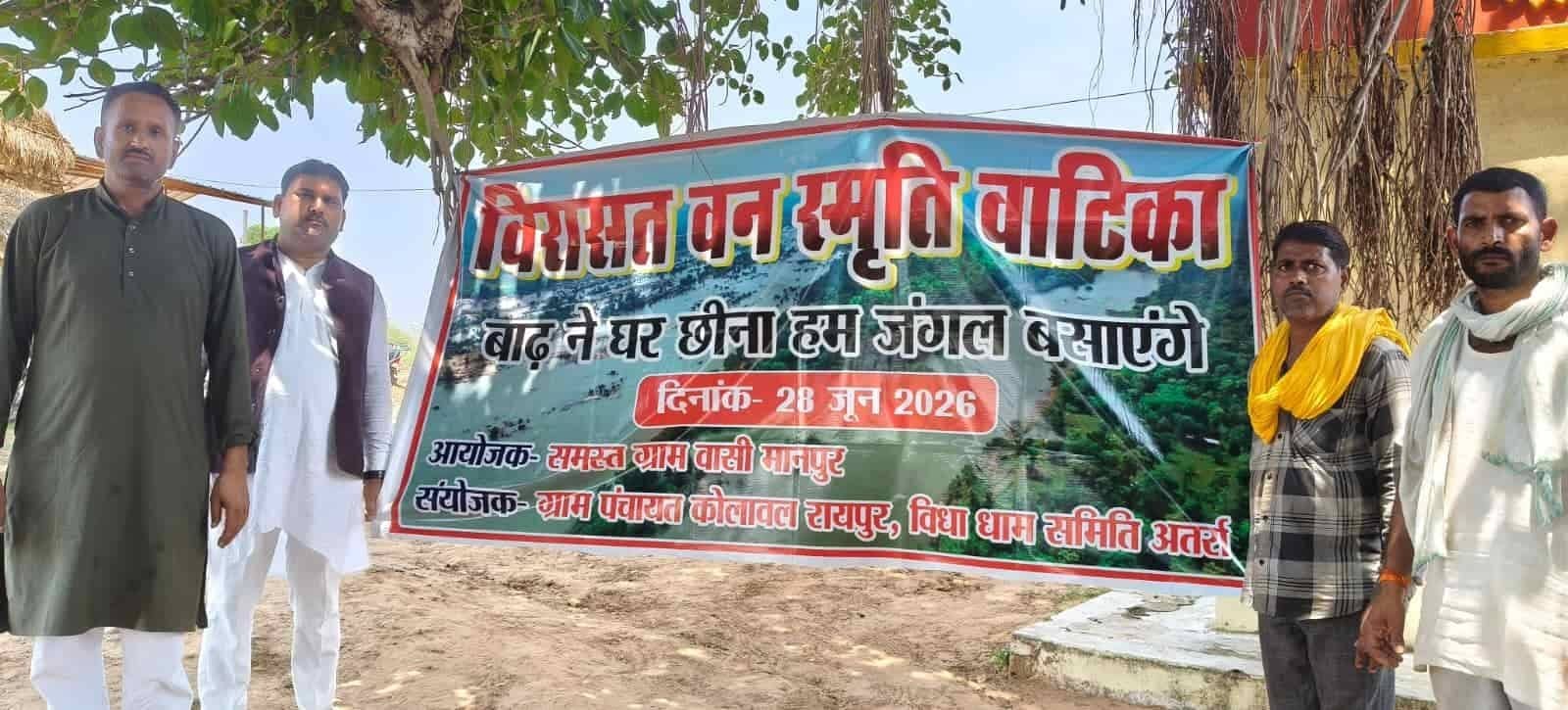 A Village Uprooted by Floods Starts A Forest to Prevent Floods